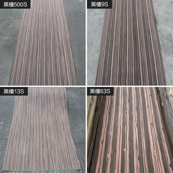 Pine Products Technology Veneer Ebony Straight Grain Mountain Grain Furniture Veneer Decorative Decoration Materials Wood Veneer Siding